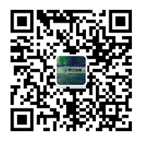 微信公眾號(hào)