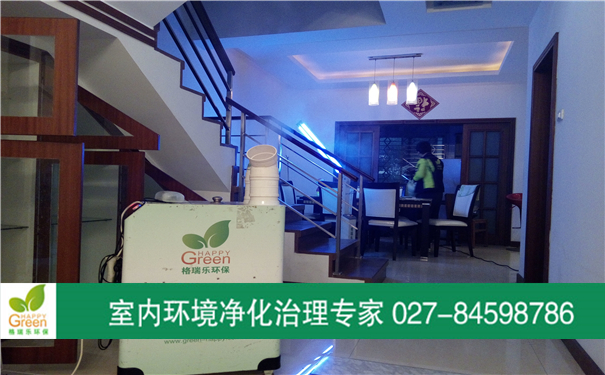 武漢空間消毒