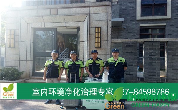 甲醛治理，甲醛污染，格瑞樂，武漢除甲醛，光谷匯金中心九江銀行