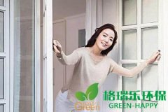 開(kāi)窗通風(fēng)的正確方法