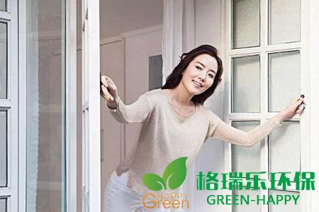 甲醛治理，甲醛污染，格瑞樂，武漢除甲醛，開窗通風(fēng)