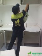 武漢中北路凱德1818辦公室室內(nèi)空氣治理 武漢中北路凱德1818辦公室室內(nèi)空氣治理