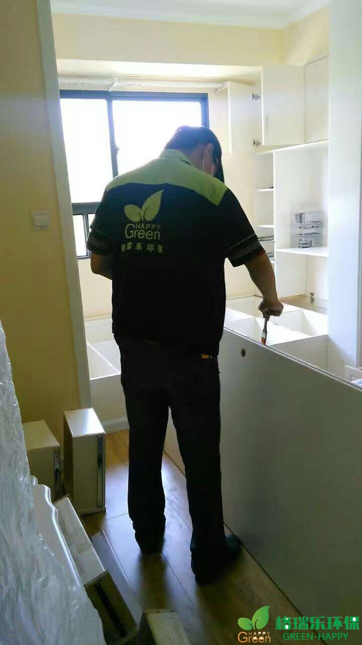 甲醛治理，甲醛污染，格瑞樂，武漢除甲醛，甲醛檢測，綠快