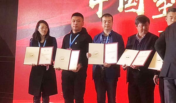 中國凈化委，湖北格瑞樂，工作年會，技術(shù)創(chuàng)新，新動(dòng)能，新趨勢