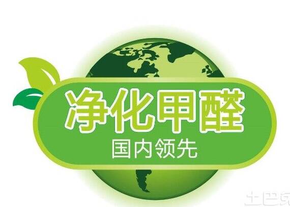 如何辨別除甲醛誤區(qū)？不看后悔一輩子！,甲醛誤區(qū)，甲醛，除甲醛誤區(qū)