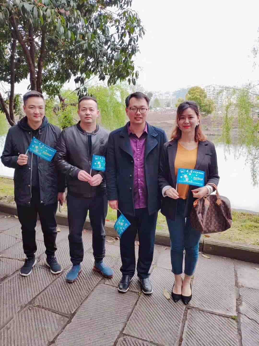 關(guān)愛日，孤獨(dú)癥，湖北格瑞樂環(huán)保