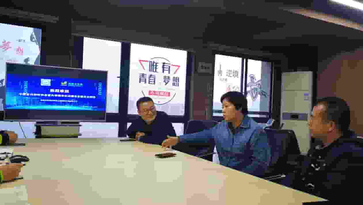 凈化委，湖北格瑞樂環(huán)保，中國室內(nèi)裝飾協(xié)會