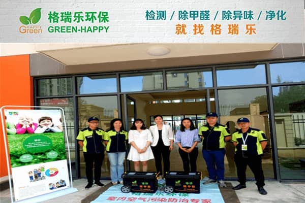 格瑞樂(lè)為教育、醫(yī)療等領(lǐng)域服務(wù)，筑牢童真健康防線。