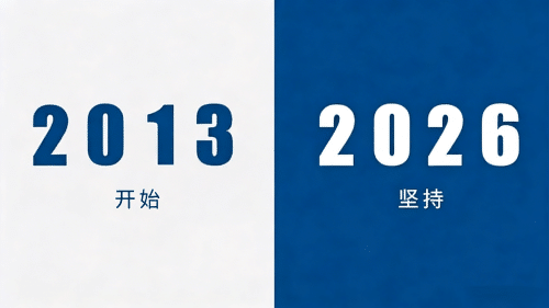 格瑞樂(lè)，格瑞樂(lè)品牌，格瑞樂(lè)環(huán)保