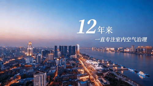 格瑞樂(lè)，格瑞樂(lè)品牌，格瑞樂(lè)環(huán)保